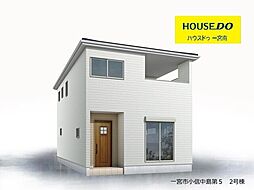愛知県一宮市小信中島字宮前