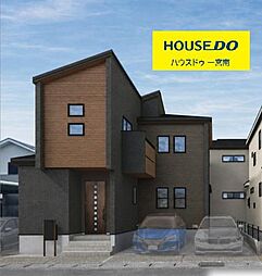 愛知県一宮市多加木３丁目
