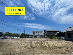 愛知県一宮市多加木３丁目