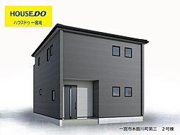 愛知県一宮市木曽川町里小牧字宮東