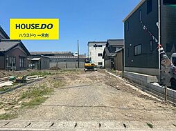 愛知県一宮市開明字杁西郭