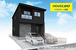 愛知県一宮市多加木５丁目