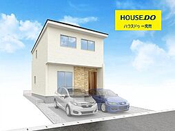新築戸建 一宮市多加木2期 2号棟