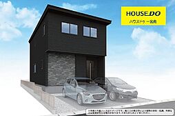 愛知県一宮市多加木５丁目