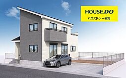 愛知県一宮市小信中島字中平