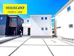 愛知県一宮市小赤見字郷浦