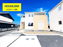 愛知県一宮市小赤見字郷浦
