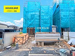 新築戸建 一宮市木曽川町黒田01期 3号棟