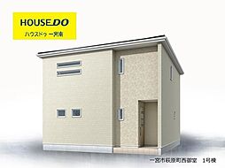 愛知県一宮市萩原町西御堂字金森