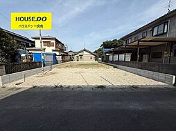 愛知県一宮市浅井町河田字南之上