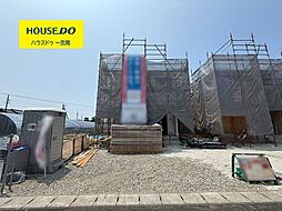愛知県一宮市北今字川原