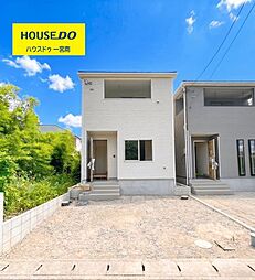 愛知県一宮市篭屋５丁目