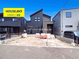 愛知県一宮市萩原町西宮重字北屋敷