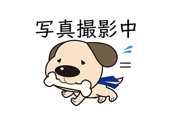 【将来まで安心、街並みに美しく映える立地】道路に対して並行・垂直に美しく整っているため、見栄えの良い外構やカースペースが特徴。将来的な資産価値としても目減りしにくい、安心感のある土地です。