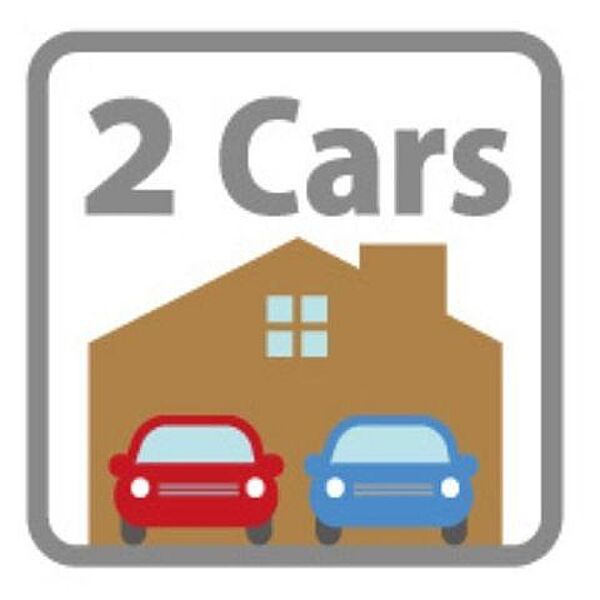 【駐車2台可能】車種によっては並列2台駐車が可能。ご夫婦それぞれのお車の駐車や、来客時のスペースとしても活用できます。並列駐車のため出し入れがしやすく、車の入れ替えもスムーズです。