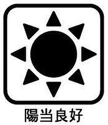 【LDK17帖】17帖のLDKは、家族がゆったり過ごせる十分な広さ。家具を配置してもゆとりがあり、快適な生活空間を確保できます。