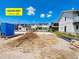 新築戸建 一宮市小信中島字萱場 3号棟