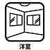 洋室：【洋室】ベッドやデスクなどを配置しやすい広さで、寝室や子ども部屋などライフスタイルに合わせて活用できます♪