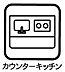 キッチン：【キッチン】壁に向かって配置されているため、スペースを広く確保できます。また動線がシンプルで配膳もしやすく、調理に集中しやすいのも魅力。限られた空間を有効活用できる使い勝手の良いキッチンです。