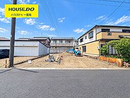 新築戸建 一宮市木曽川町外割田