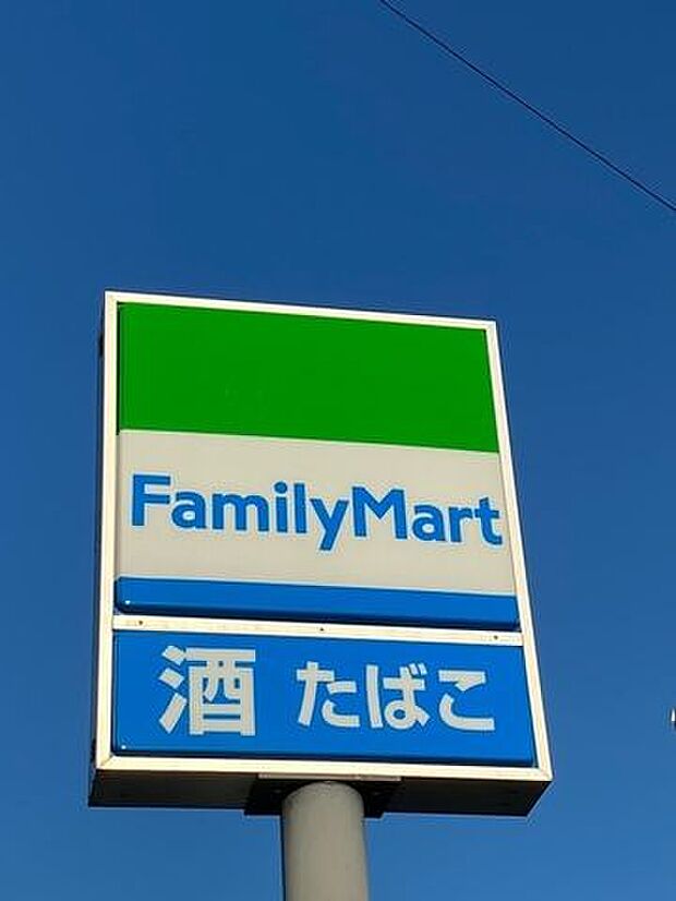 ファミリーマート 一宮妙興寺店 290m