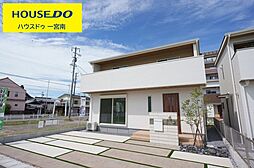 愛知県一宮市小信中島字南平口