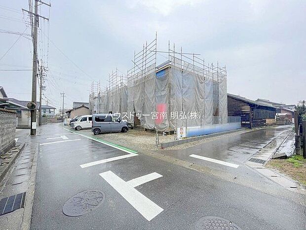 前面道路含む現地写真