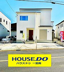 愛知県一宮市浅井町小日比野字東裏