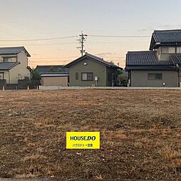 愛知県一宮市浅井町大野字如来前921