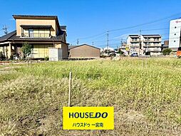 愛知県一宮市牛野通4丁目