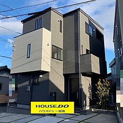 愛知県一宮市今伊勢町宮後字郷中
