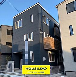 愛知県一宮市今伊勢町宮後字郷中