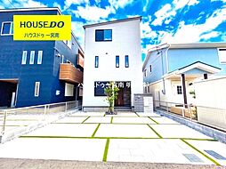 愛知県一宮市今伊勢町宮後字郷中