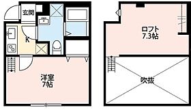 ザレジデンス岩槻  ｜ 埼玉県さいたま市岩槻区加倉1丁目（賃貸アパート1K・2階・23.32㎡） その2