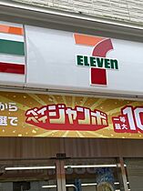 ビーセカンド蕨  ｜ 埼玉県川口市芝中田1丁目（賃貸アパート1K・1階・23.70㎡） その16