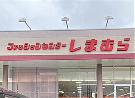 ワンフォアオール大宮  ｜ 埼玉県さいたま市大宮区大成町1丁目（賃貸アパート1K・1階・23.76㎡） その17