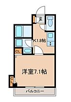 渡邉ビル  ｜ 埼玉県戸田市大字新曽（賃貸マンション1K・4階・23.80㎡） その2