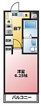 間取り：211055396375