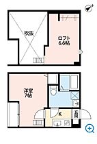間取り：211055789949