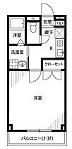 間取り：211057346309
