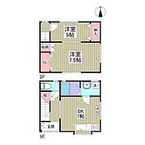 間取り：211058072196