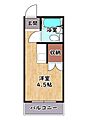 シャトル城町3階1.7万円
