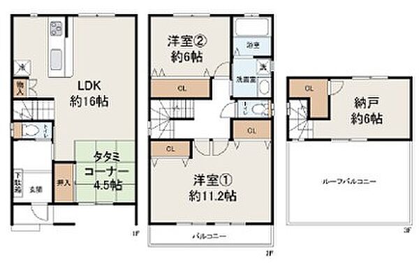間取り：327002345014