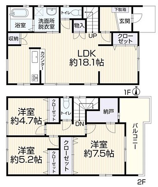 間取り：327002866677