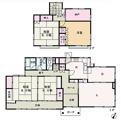 間取り：327002984996