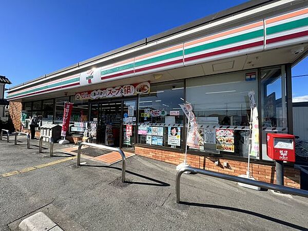 セブンイレブン深谷田谷店 セブンイレブン田谷店まで徒歩7分（550m）です。