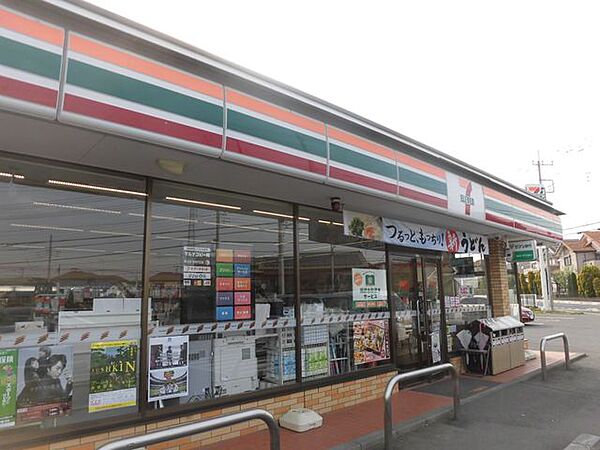 【コンビニ】セブン-イレブン本庄日の出3丁目店様まで徒歩6分（約450ｍ）