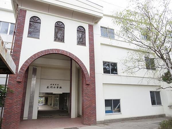 【周辺環境/小学校】玉川小学校まで約1400ｍ（徒歩18分）