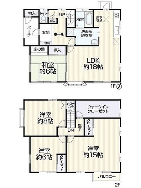 間取り：320000027772