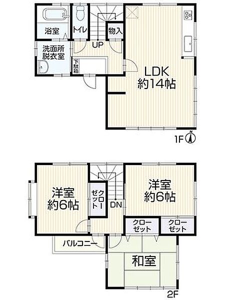 間取り：320000027764